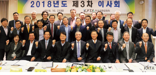 뉴스 사진