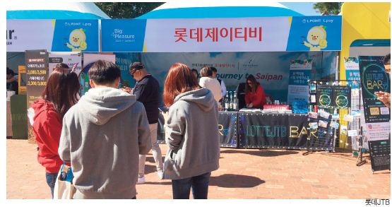 뉴스 사진