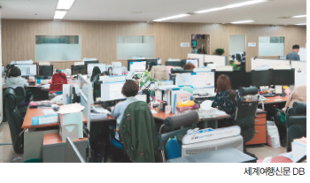 뉴스 사진