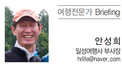 뉴스 사진