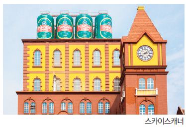 뉴스 사진