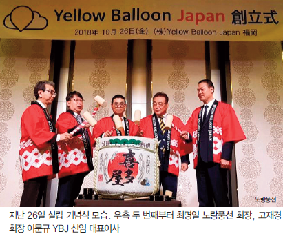 뉴스 사진