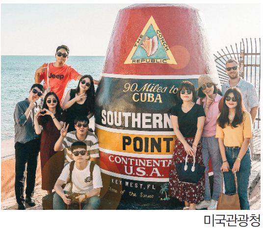 뉴스 사진