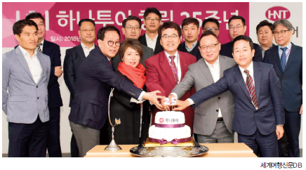 뉴스 사진