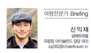 뉴스 사진