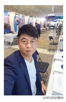 뉴스 사진
