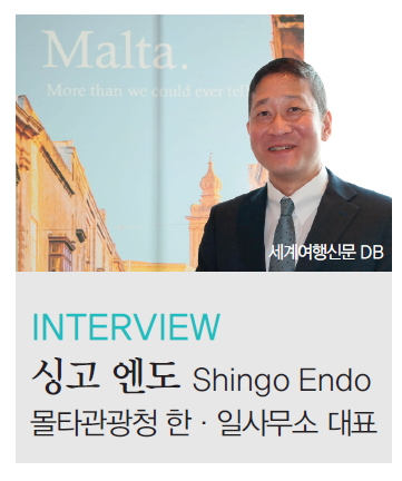 에디터 사진