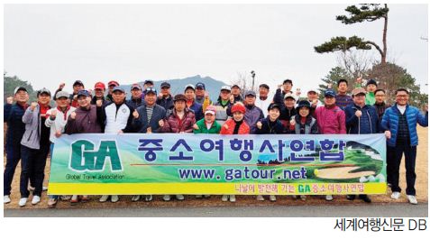 뉴스 사진