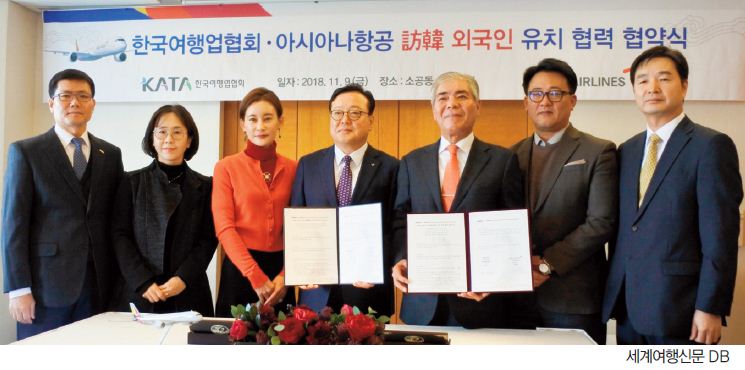 뉴스 사진