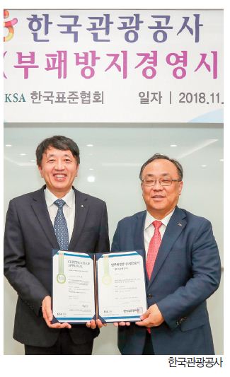 에디터 사진