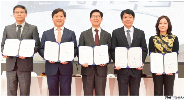 뉴스 사진