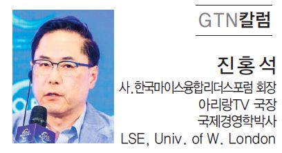 뉴스 사진