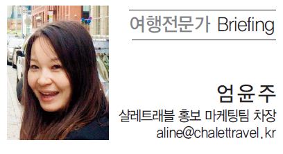 뉴스 사진