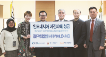 뉴스 사진