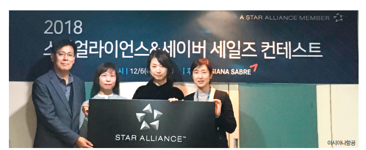 뉴스 사진