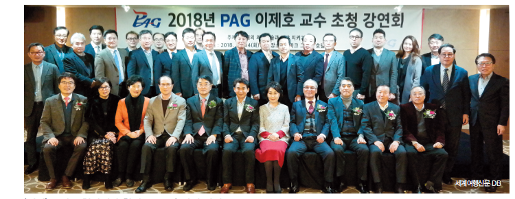 뉴스 사진