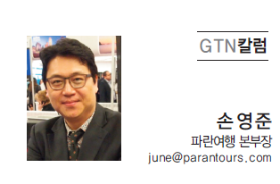 뉴스 사진