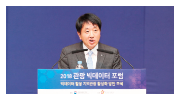 뉴스 사진