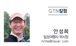 뉴스 사진