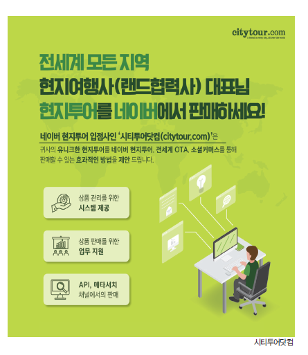 에디터 사진