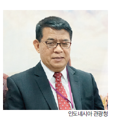 뉴스 사진