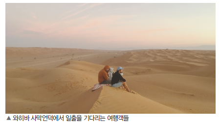에디터 사진