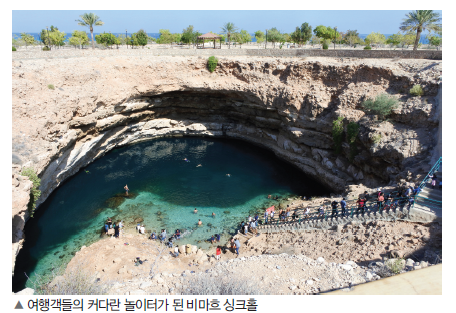 에디터 사진