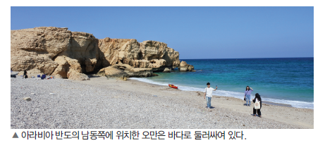 에디터 사진
