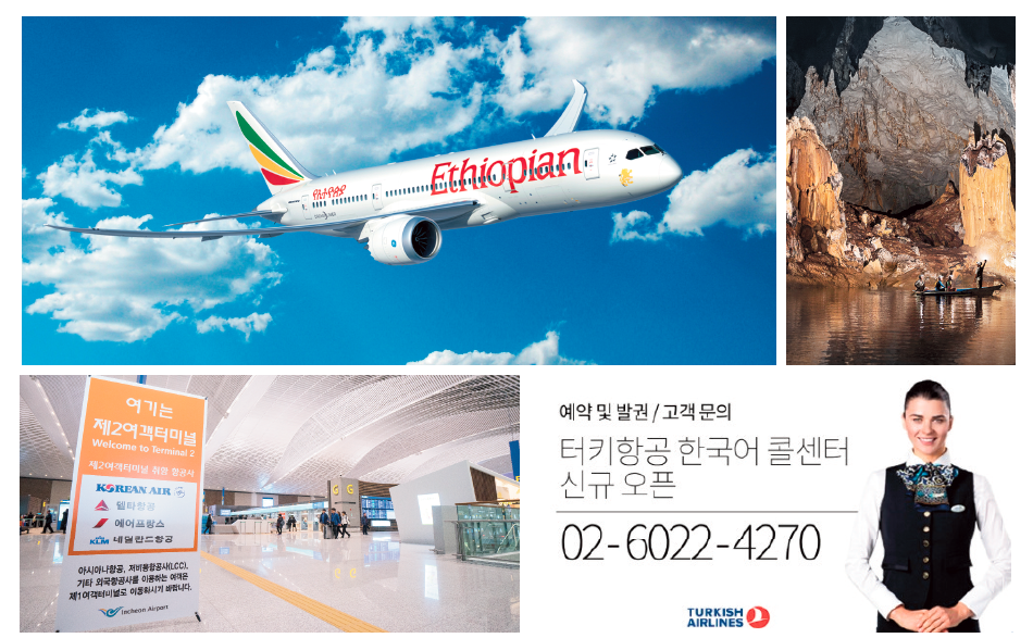 뉴스 사진