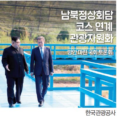 뉴스 사진