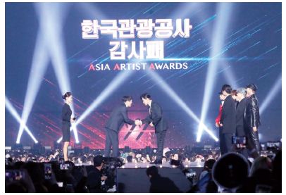 뉴스 사진