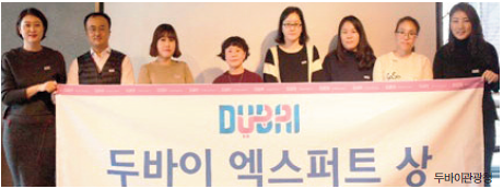 뉴스 사진