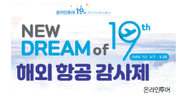 뉴스 사진