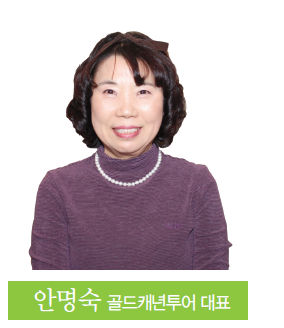 에디터 사진