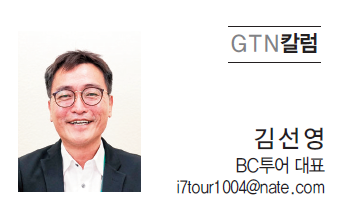 뉴스 사진