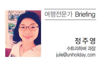뉴스 사진