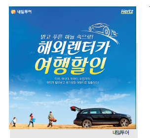 뉴스 사진