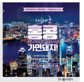 뉴스 사진