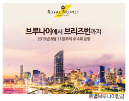 뉴스 사진