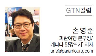 뉴스 사진