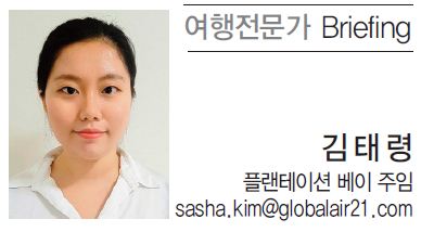 뉴스 사진