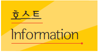 에디터 사진