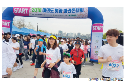 뉴스 사진