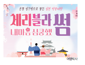 뉴스 사진
