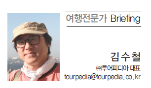뉴스 사진