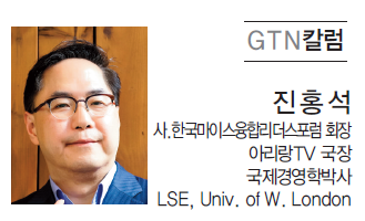 뉴스 사진