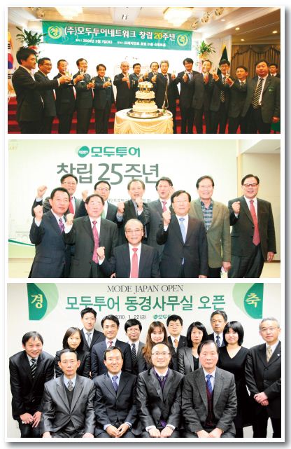 에디터 사진