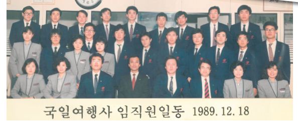에디터 사진