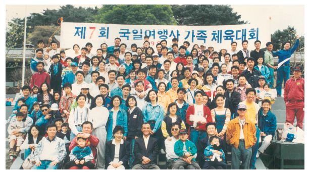 에디터 사진