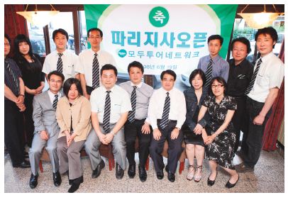 에디터 사진